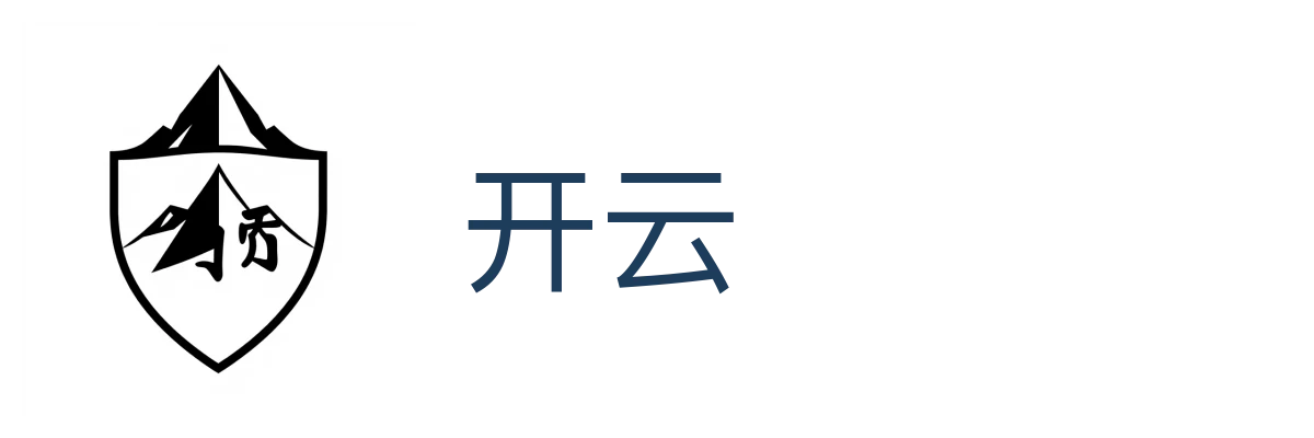 开云（中国）